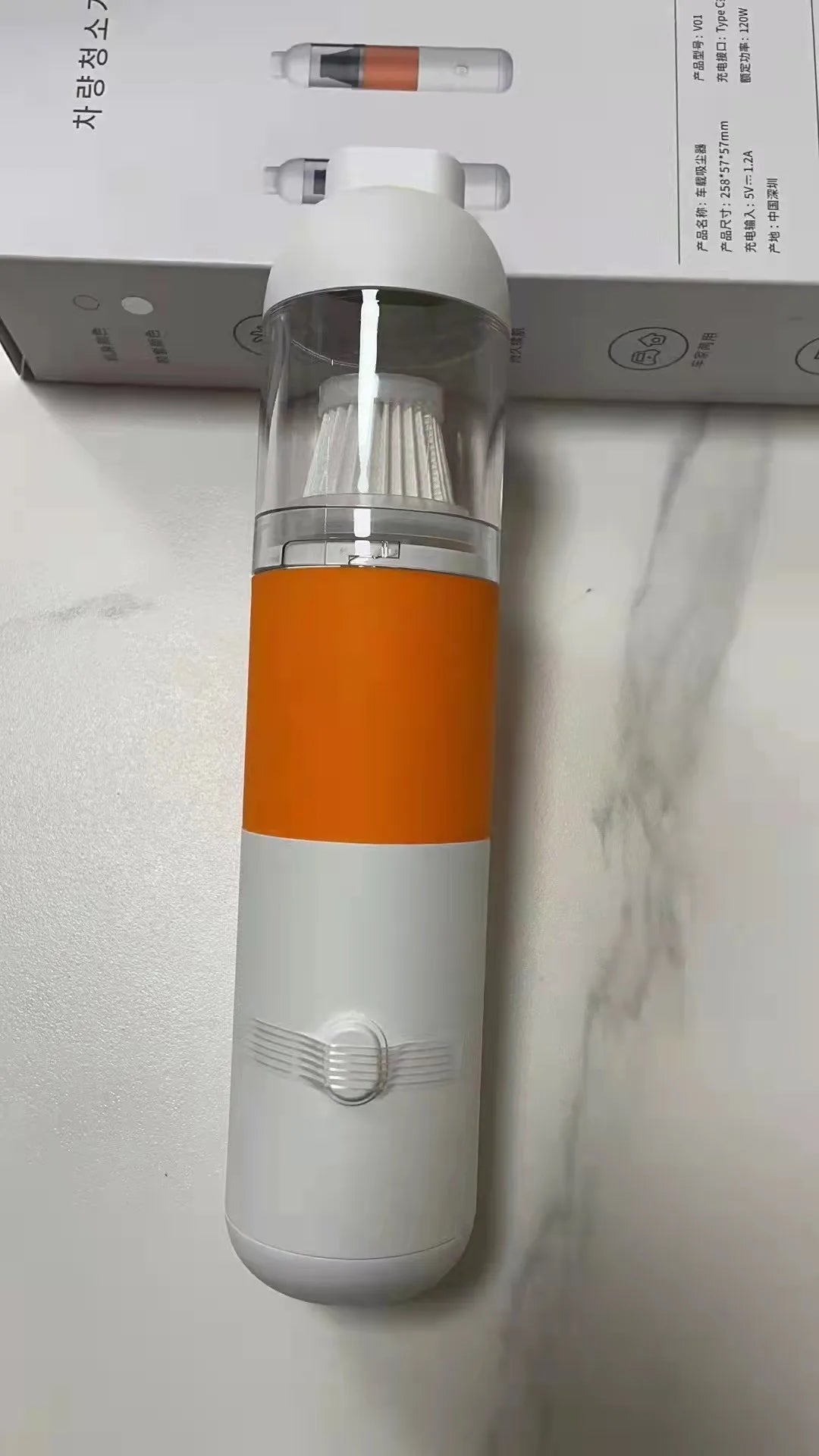 Mini Handheld Vacuum Cleaner