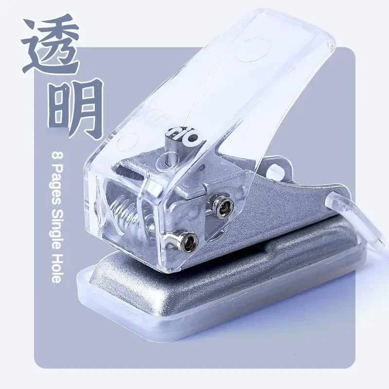 Single Hole Punch For DIY Handicrafts