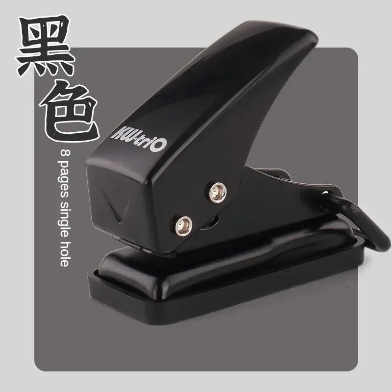 Single Hole Punch For DIY Handicrafts